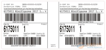 南京订制食品标签选择哪家工厂更合适