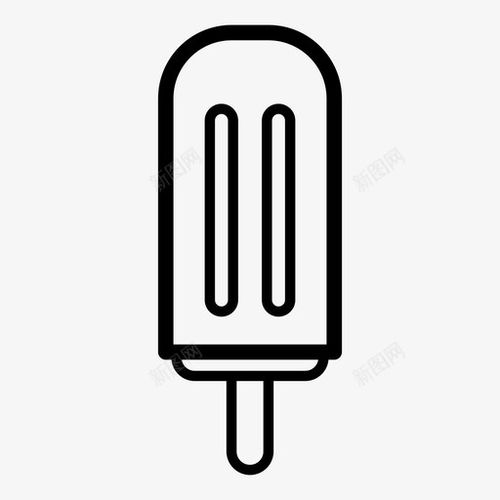 冰棒奶油冰棒食品图标 标志 ui图标 设计图片 免费下载 页面网页 平面电商 创意素材 零食图标