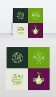 eps绿色食品的标志 eps格式绿色食品的标志素材图片 eps绿色食品的标志设计模板 