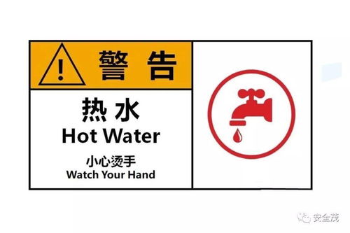 应急管理部官方回复 安全标识排序规则︱标志标牌规划设置一篇读懂