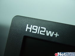 降价还送礼 易美逊新19 宽诱惑无限