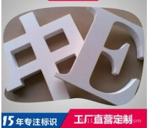 产品库标识系统 构建高效管理的基石