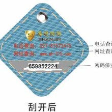 长沙云图印刷服务点
