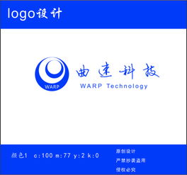 科技公司logo设计图片素材,设计悬赏,汇图网