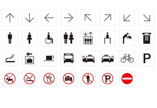 豆子新语 三里屯SOHO创意标识设计探析